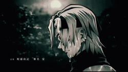 Tengen Uzui Upset While Standing Outside Raining GIF