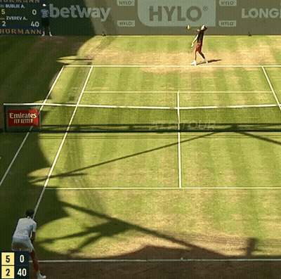Tennis Court With Hylo Sign GIF