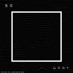 Terror Devil Head GIF