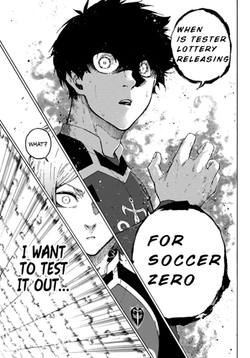 Tester Lottery Meme GIF