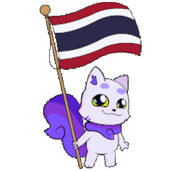 Thailand Tha Sticker GIF