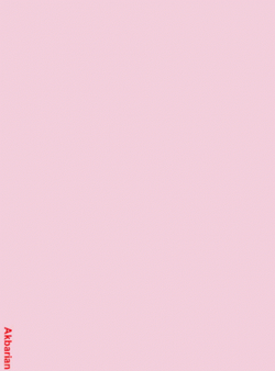 Thank You For Being A Friend Slide Clip GIF