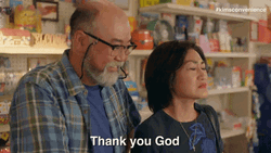 Thank You God Couple Praying GIF