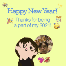 Thanks For Being Part Of My 2021 Animation  GIF