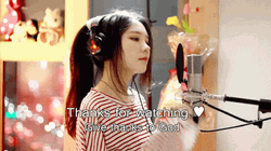 Thanks For Watching Kiss By J Fla GIF