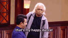 That's My Happy Dance Funny Dance GIF
