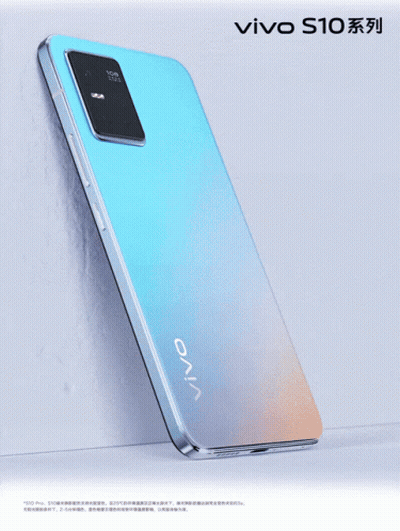 The Back Of A Blue Vivo S10 Phone Against A White Background GIF