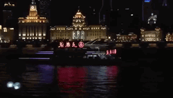 The Bund In Shanghai China GIF