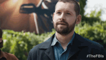 The Fbi Scott Forrester Luke Kleintank Show Badge GIF