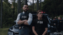 The Fbi Special Agents Waiting Police Cars Worried GIF