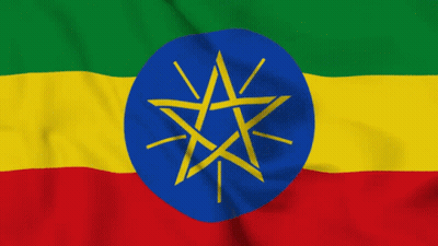 The Flag Of Ethiopia Has A Blue Circle With A Yellow Star In The Middle GIF
