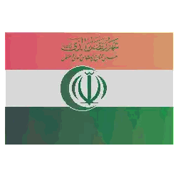 The Flag Of Iran Has A Green Circle With The Letter I On It Sticker