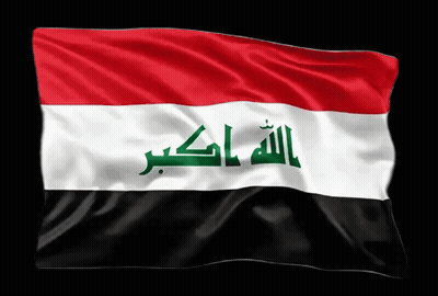 The Flag Of Iraq Is Red White And Black With Green Lettering GIF
