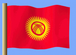 The Flag Of Kyrgyzstan GIF