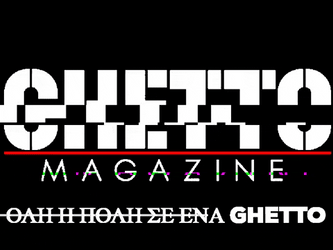 The Ghetto Magazine Text GIF