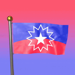 The Juneteenth Flag GIF