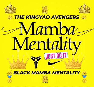 The Kingyao Avengers Mamba Mentality Just Do It Black Mamba Mentality Mentality Poster GIF