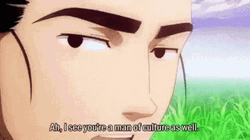 The Man Anime Guy GIF