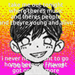 The Smiths Omori GIF