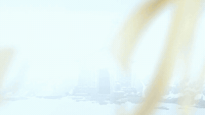 The Word Hua Main Is Written In Gold Letters GIF
