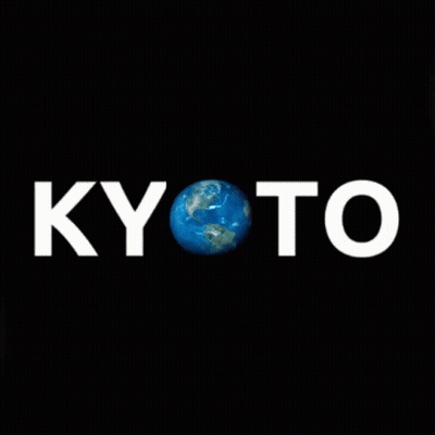 The Word Kyoto Is On A Black Background With A Globe In The Center GIF