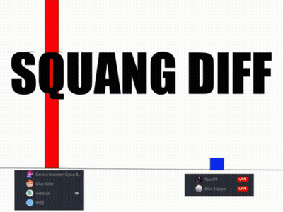 The Word Squang Diff Is On A White Background With A Blue Line GIF