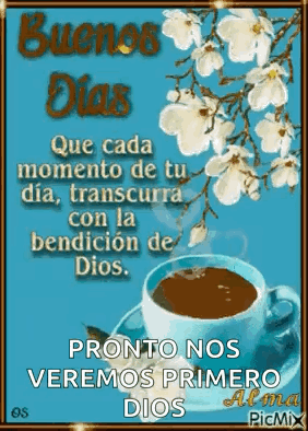 There Is A Cup Of Coffee On A Saucer With Flowers In The Background . GIF