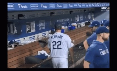 There's Getting Angry No Crying In Baseball GIF