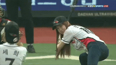 There's No Crying In Baseball Just Chill GIF