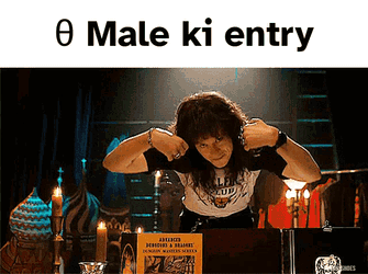 Theta Male GIF