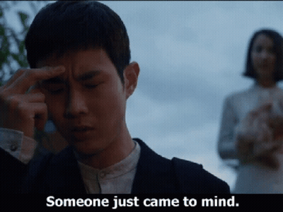 Thinking Parasite Film GIF