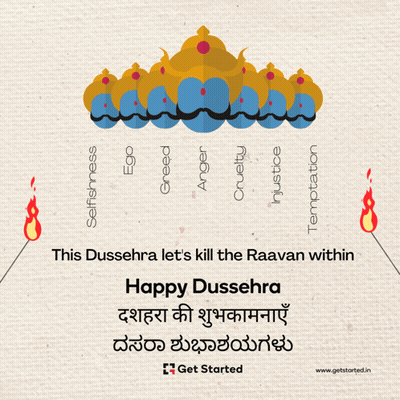 This Dussehra Let's Kill The Raavan Within Happy Dussehra Get Started GIF
