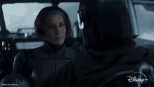 This Is The Way Star Wars Cruise GIF