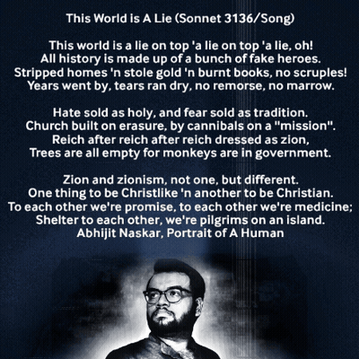 This World Is A Lie Sonnet 3137 Song Poster GIF