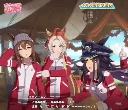 Three Anime Characters Are Standing Next To Each Other And One Of Them Is Wearing A Hat With A Horse On It GIF