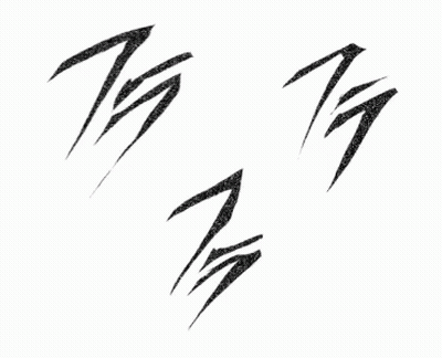 Three Claw Marks TS And Z GIF