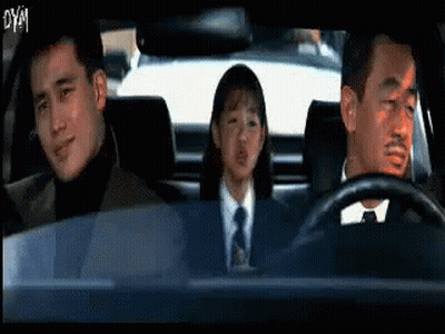 Three People In Car Saying Dyn GIF