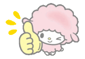 Thumbs Up Sticker GIF