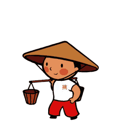 Tiao Happy Walk Tiao GIF