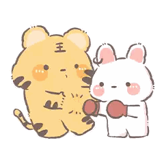 Tiger And White Rabbit Hugging Sticker
