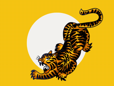 Tiger on Yellow Background with White Circle