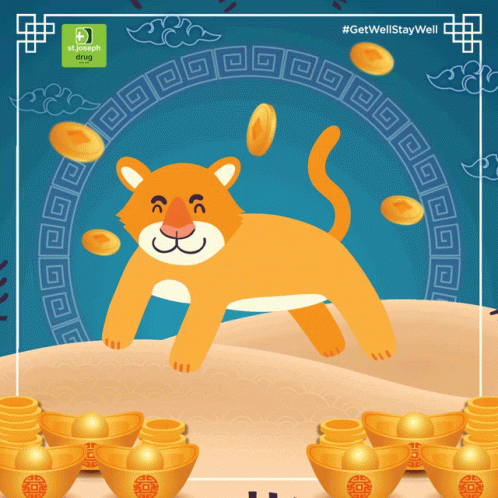 Tiger Surrounded By Gold Ingots And Coins GIF
