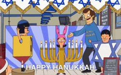 Tina Spinning Happy Hanukkah GIF