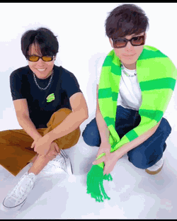 Toast Sykkuno Disguised Toast Sykkuno GIF