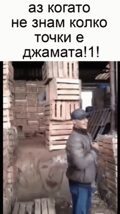 Toddler In High Chair Playing With Bread GIF