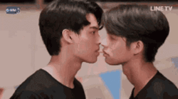Together Series Sarawat And Tine Gay Love  GIF