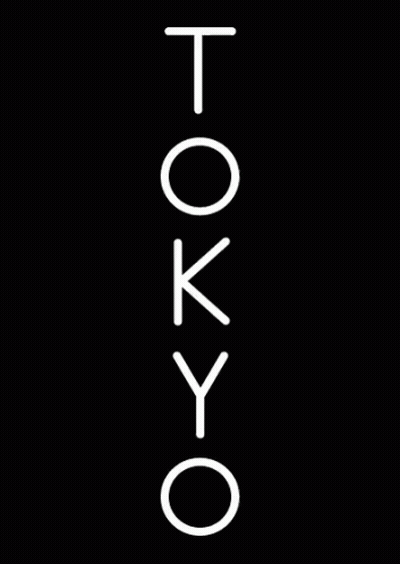 Tokyo In Chinese On Black Background GIF