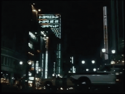 Tokyo Tower Bruhhh GIF
