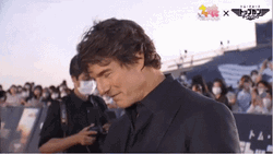 Tom Cruise Smiling Fantastic GIF
