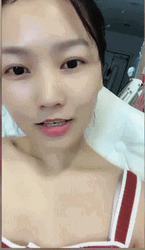 Tongue Swirl Trick GIF